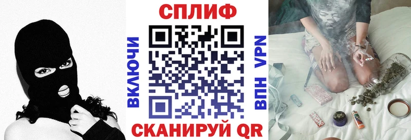 Купить закладку Кокаин  СК  Меф  ГАШИШ  МЕТАМФЕТАМИН  Бошки Шишки  АМФЕТАМИН  Высоковск