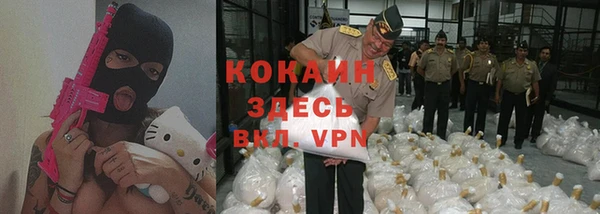 гидропоника Заволжье
