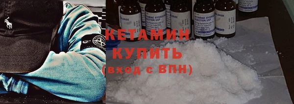 хмурый Заводоуковск