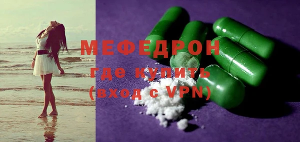 гидропоника Заволжье
