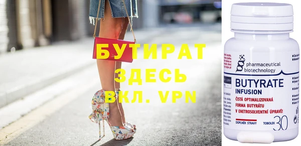 гидропоника Заволжье