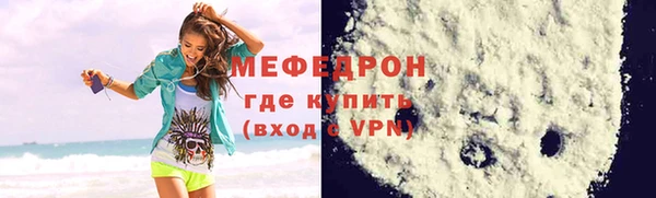 хмурый Заводоуковск