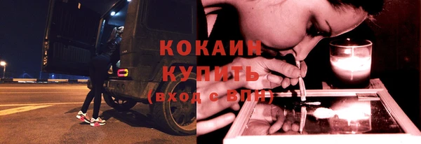 гидропоника Заволжье