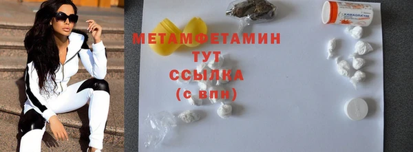 гидропоника Заволжье