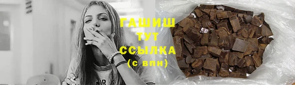гидропоника Заволжье