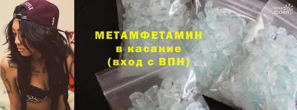 mix Осташков