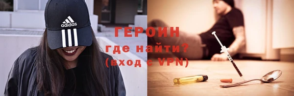 хмурый Заводоуковск