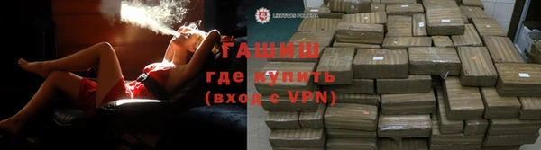 гидропоника Заволжье