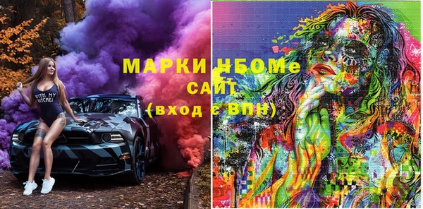 гидропоника Заволжье