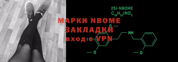 гидропоника Заволжье