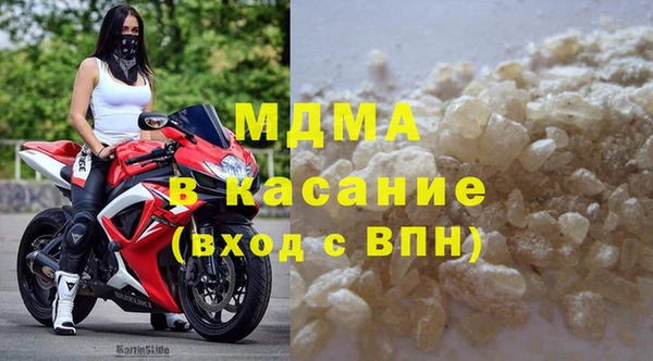 гидропоника Заволжье