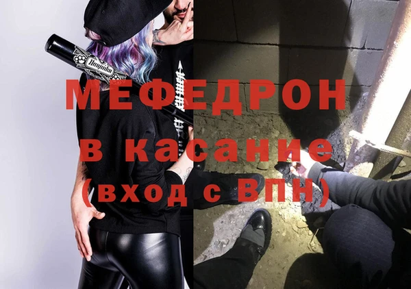 гидропоника Заволжье