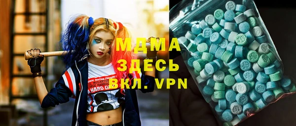 хмурый Заводоуковск