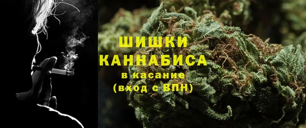 соль курить ск Заволжск