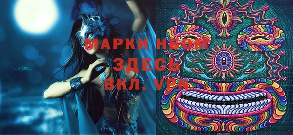 гидропоника Заволжье