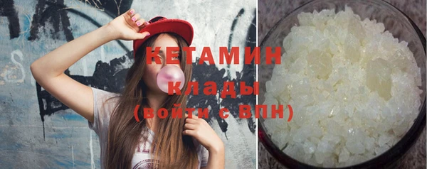 хмурый Заводоуковск