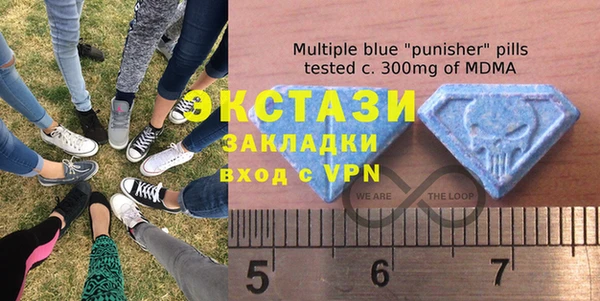 соль курить ск Заволжск
